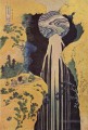 la cascade d’Amida derrière la route Kiso Katsushika Hokusai ukiyoe